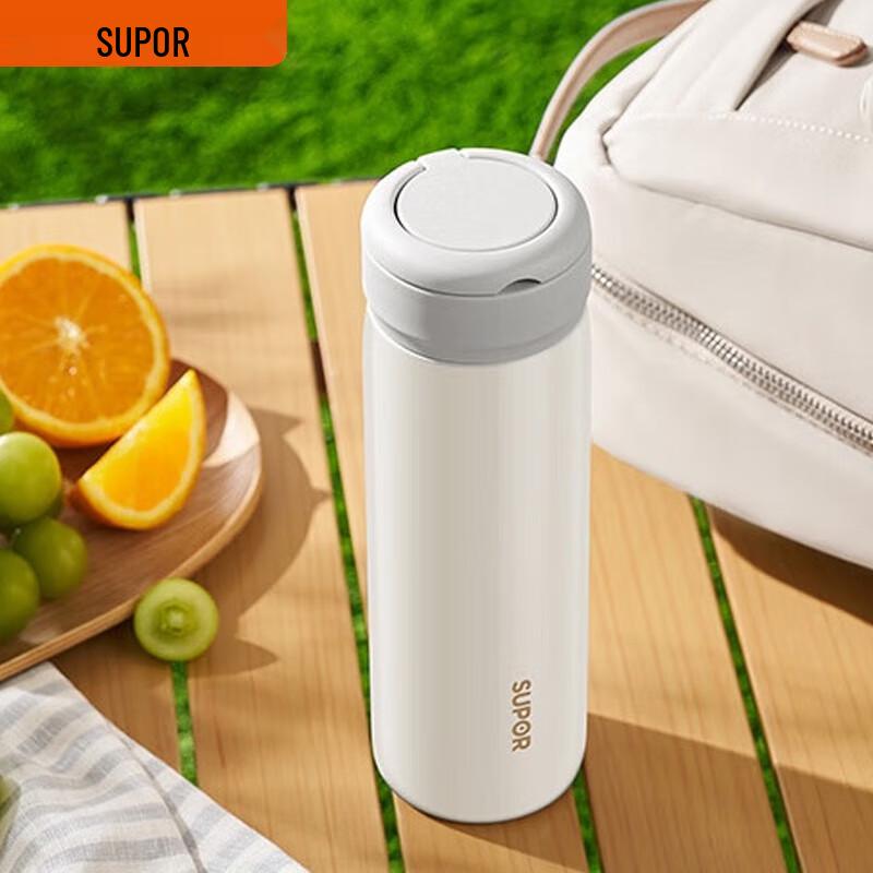 Supor You Series Portable 316L Stainless Steel Insulated Travel Mug