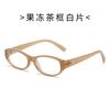 Lunettes de soleil rétro durables de haute qualité, élégantes, à petite monture, bloquant la lumière bleue, tendance, protection UV pour femmes