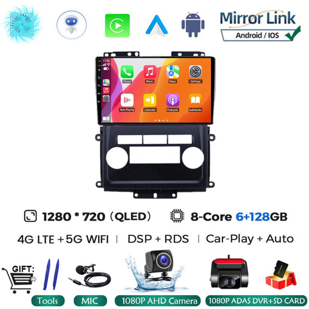 Android 14 Car Radio For Nissan Frontier Xterra 2009 - 2012 QLED Wireless Carplay Auto Multimedia 4G LTE Stereo RDS BT No 2din
