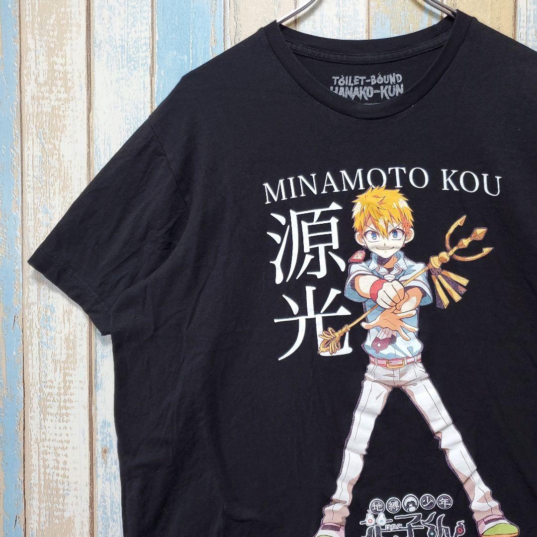 

[USED] 860 Toilet-Bound Hanako-kun Genkou Character T-shirt Anime Black Tee Made in Mexico Size L