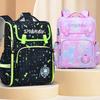 Gradient Colour Kid Backpack Primary Student Schoolbag Cartoon Cute Rucksack Large Capacity Book Bag Waterproof Wearable Satchel