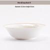 Wutuo Elegant 8-inch Soup Bowl