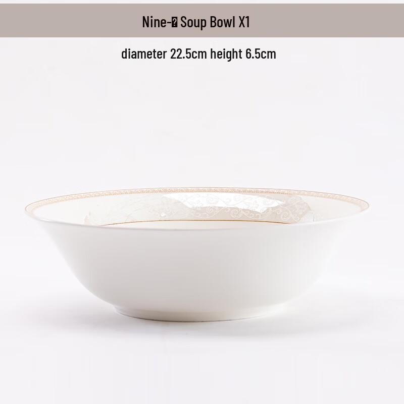 Wutuo Elegant 8-inch Soup Bowl