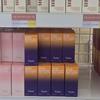 PURITO SEOUL Retinol Retinal NAD+ Serum 30mL Vegan