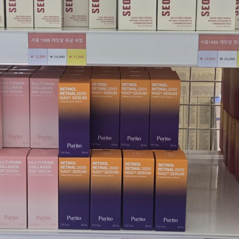 PURITO SEOUL Retinol Retinal NAD+ Serum 30mL Vegan
