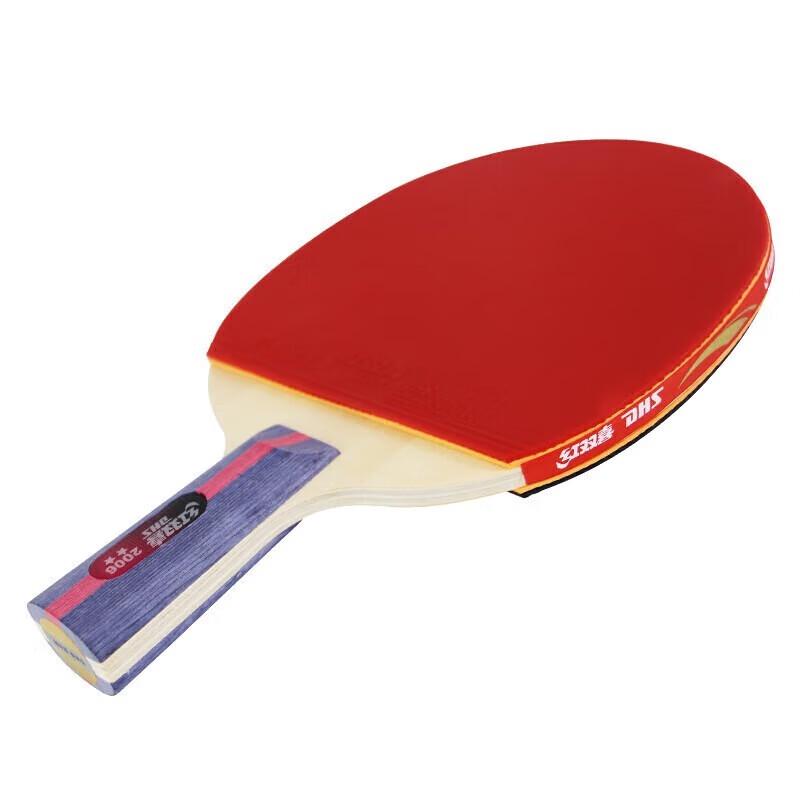 Red Double Happiness 2-Star Table Tennis Racket Set