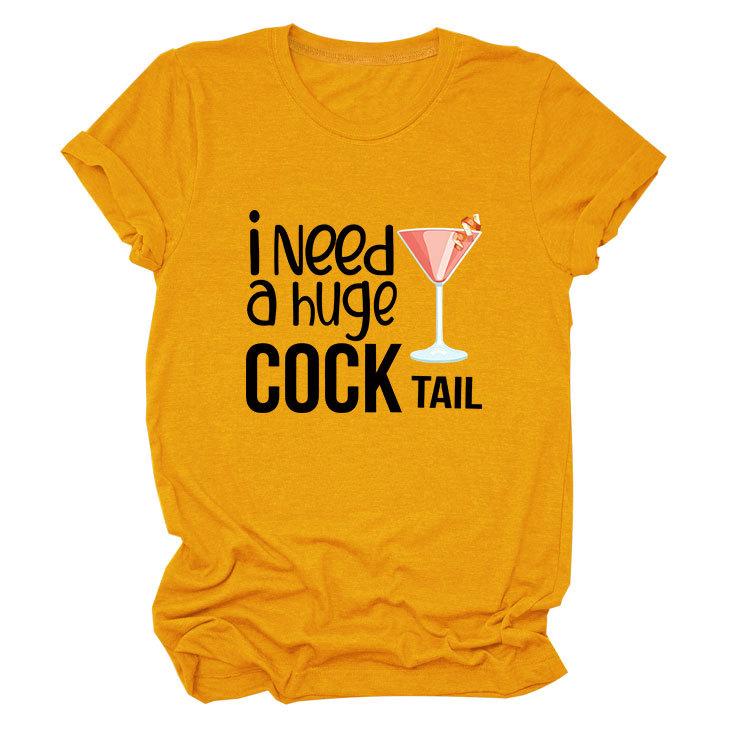 I Need a Huge Trendy Plus Size Women's Crew Neck Short Sleeve T-shirt