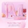 Daisyk Water Blur Tint Lavender Cream Water Blur Smoothie Collection "Official" #07 (Berry Smoothie) Tint/Berry