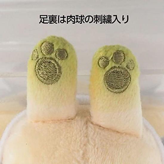 Sanei Boeki Animal Crossing ALL STAR COLLECTION Jun (S) plush toy DP26