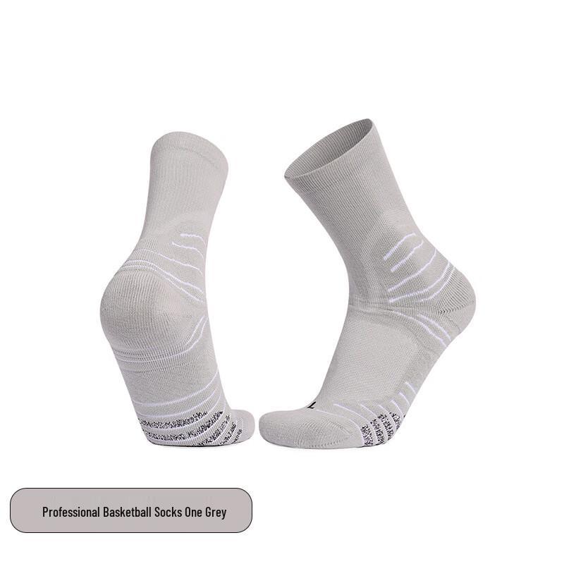 Men s Thickened Mid-Calf Athletic Basketball Socks