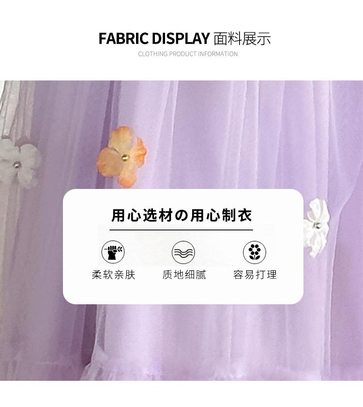 Girls' Blue Dress Summer Dress 2026 New Stylish Girls' Summer Mesh Princess Dress Children's Summer Dress