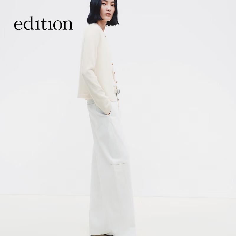 Cashmere Cotton Knit Vest & Cardigan Set