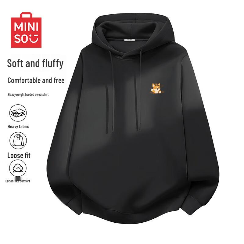 

Мужская толстовка с капюшоном MINISO, плотная 5XL
