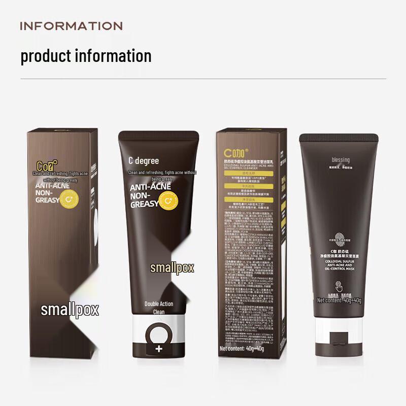 C-Coffee Colloidal Sulfur Acne Control Amino Acid Cleanser