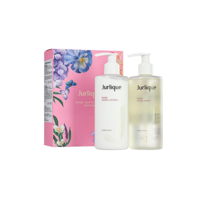 Rose Softening Hand Care Star Selection Gift Set