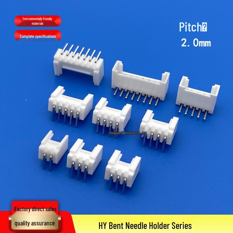 HY2.0 Angled Pin Plug & Straight Socket Connector HY-2A-3A-4A-5AW-10AWD-16P