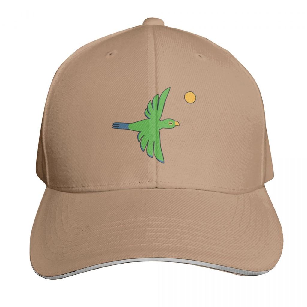 Bird Flying In the Sky Next To the Sun Baseball Cap Adjustable Buckle Closure Moisture Wicking Quick Dry Curved Brim Classic Fit
