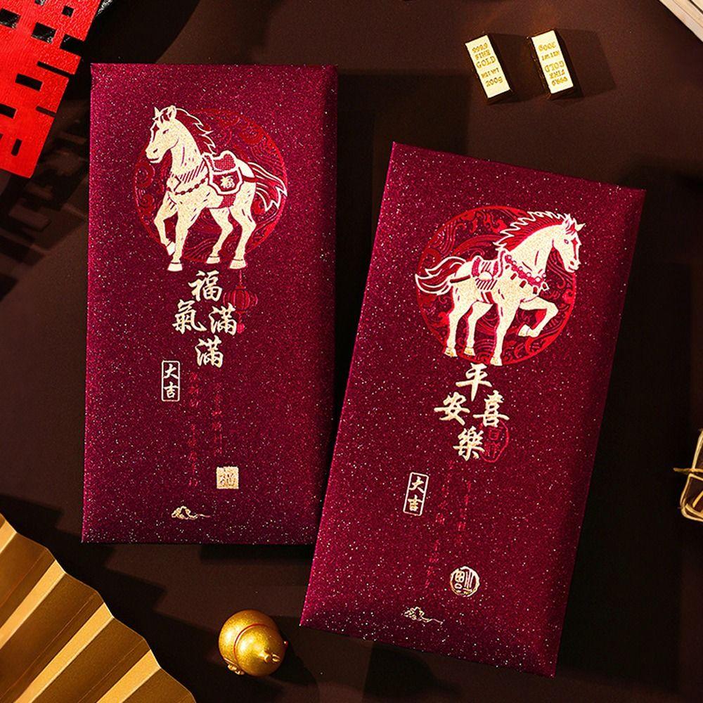 6pcs Thickened New Year Red Envelopes Bronzing Chinese Style Red Pocket Best Wishes 2026 Year of Horse Red Packet Wedding Gift