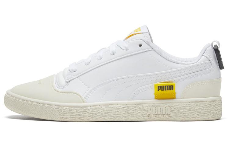 PUMA Ralph Sampson Central Saint Martins For The Love Of Water 374344-01 35.5