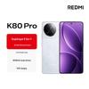 Xiaomi Redmi K80 Pro (CN-version)