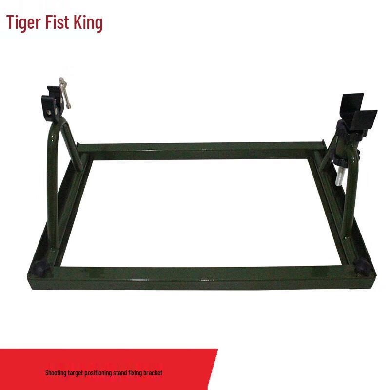 Tiger King Tactical Training & Loading Gear