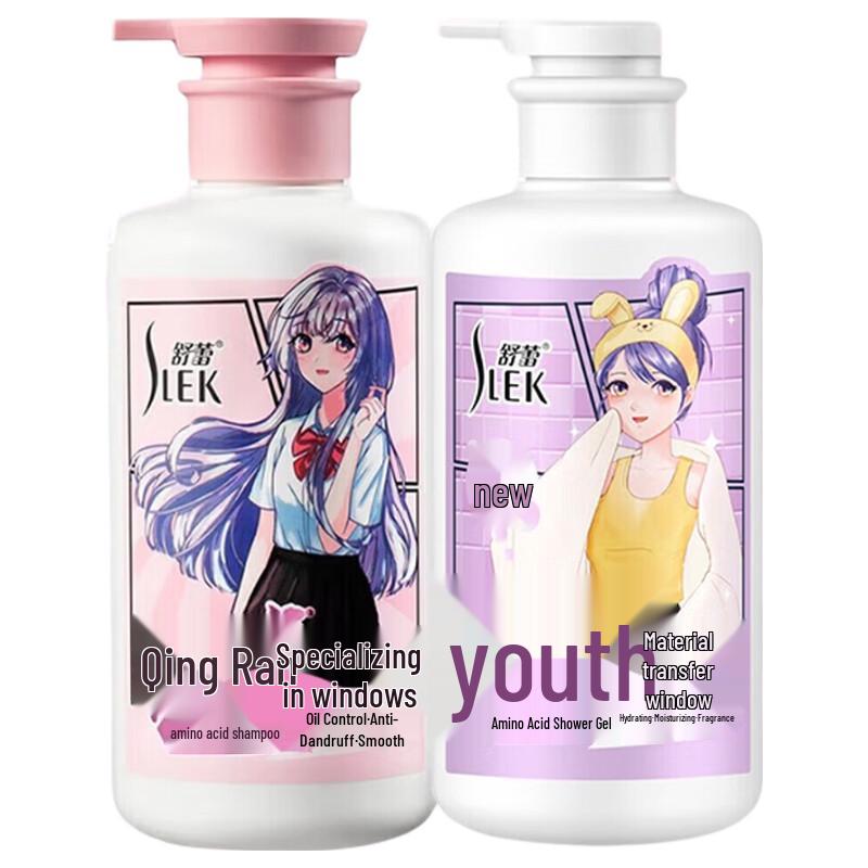 Slek Kids & Teens Shampoo & Shower Gel Set