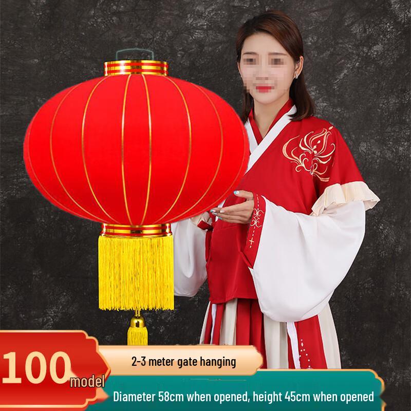 Flocked Red Lantern for New Year