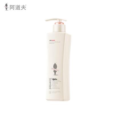 Adolph Essential Oil Gentle Silky Shampoo