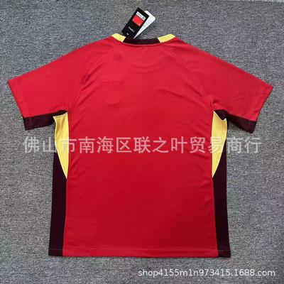 25/26 New Chinese Team Jersey Home Court Wu Lei Wei Shihao Fan Version Football Jersey