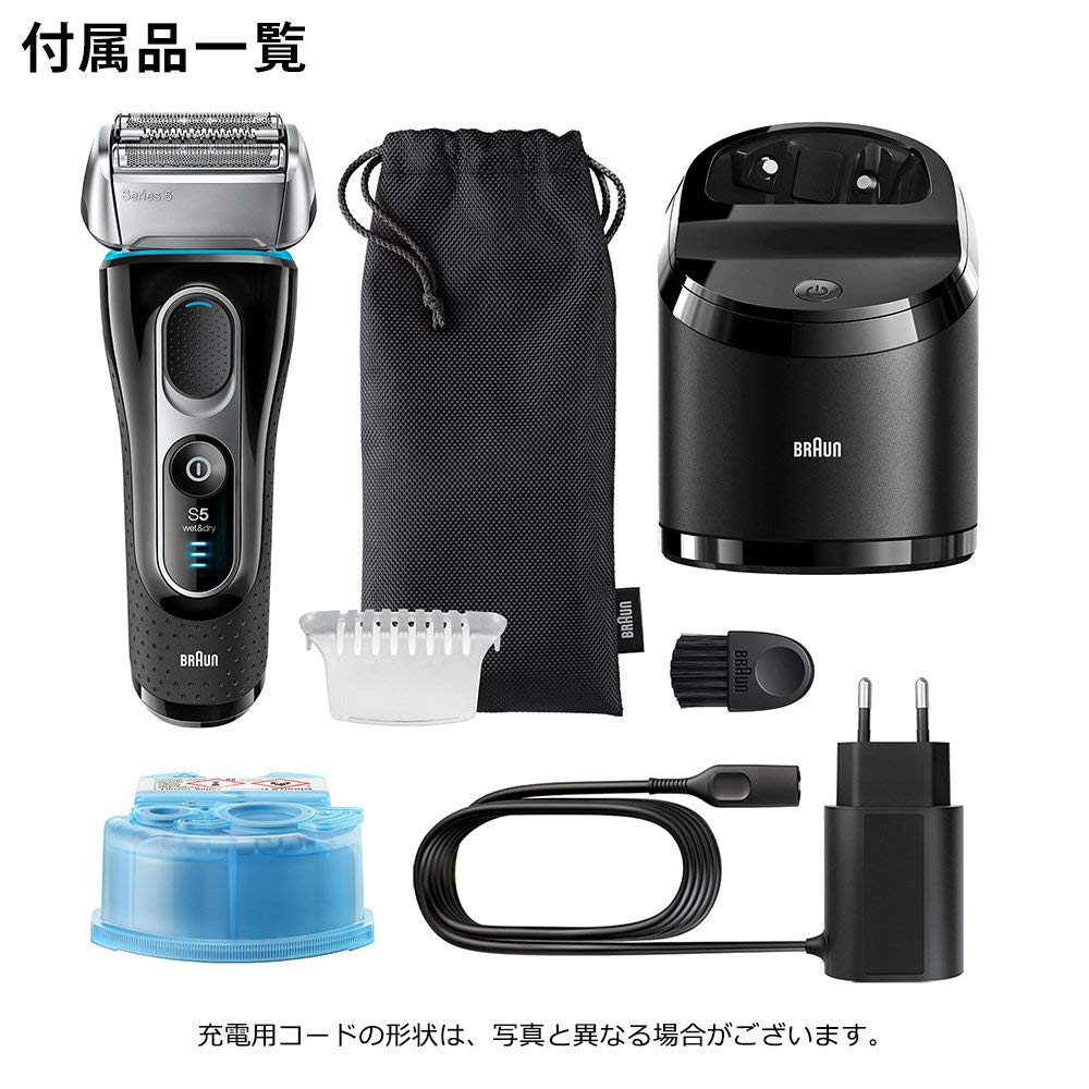 Braun Series 5 Electric with Sterilizing Washable Men's Shaver, 5197cc, 4-Cut System, Cleaner, (Pouch Included)