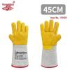 Ultra-Low Temperature Cold-Resistant Cowhide Gloves for Liquid Nitrogen, Dry Ice, and LNG Handling