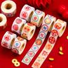 Removable Chinese New Year Stickers Decorative Stickers The God of Wealth Stickers Home Decoration