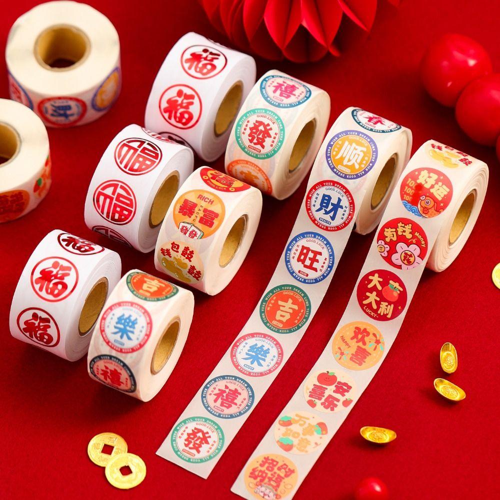 Cute Style Lunar New Year Stickers The God of Wealth Stickers  Festive Celebration