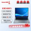 Great Wall N88F3 Laptop (CN Version)