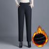 Pantalones pitillo a cuadros informales de lana para mujer, ropa de calle de moda coreana, pantalones rectos cálidos de cintura alta, otoño e invierno
