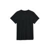 Nike Yoga Dri-FIT Men's CrewNeck Top Black (Unisex) T-Shirts DM7826 010