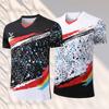Unisex Schnelltrocknendes Atmungsaktives Badminton Sportshirt Herren Damen Kinder Trainings-Wettkampfbekleidung