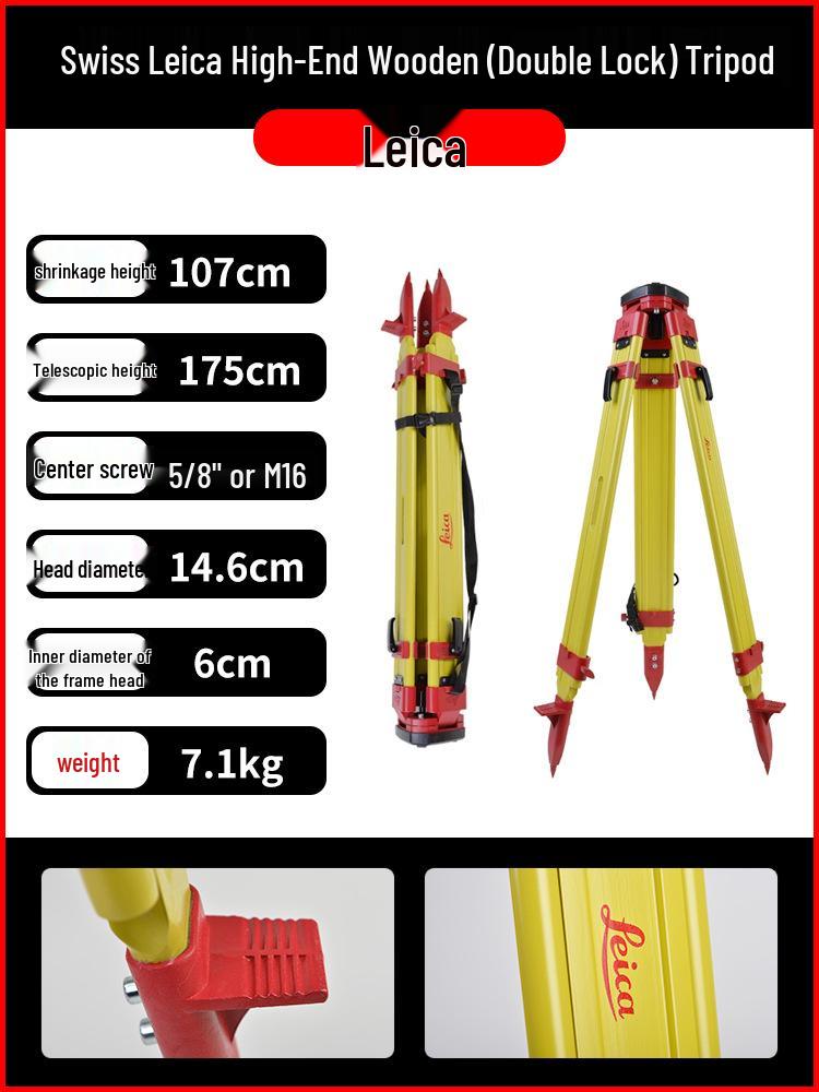 Total Station Tripod: Theodolite & Level Holder, Survey Instrument Accessory