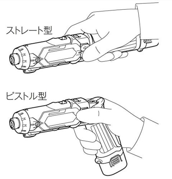 Makita DF012DSHX Rechargeable Pen Driver with Two and Aluminum Case Drill, 7.2V 1.5Ah, Batteries, Charger,
