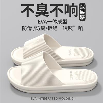 Calzado unisex – Zapatillas unisex
