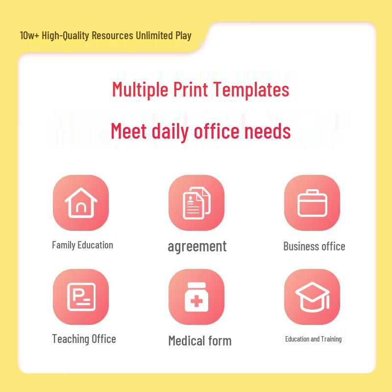 Xiaobai Smart Printing 1-Year VIP Card