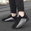 Knitted Mesh Running Shoes Breathable Men's Casual Sneakers Lightweight Outdoor Jogging Walking Trainers Anti-slip Sole