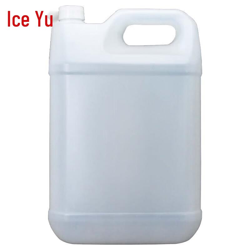 Bingyu 10L White Flat Square PP Plastic Storage Bucket