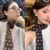 Korean Polka Dot Multifunctional Scarf Tie Hairband Accessory