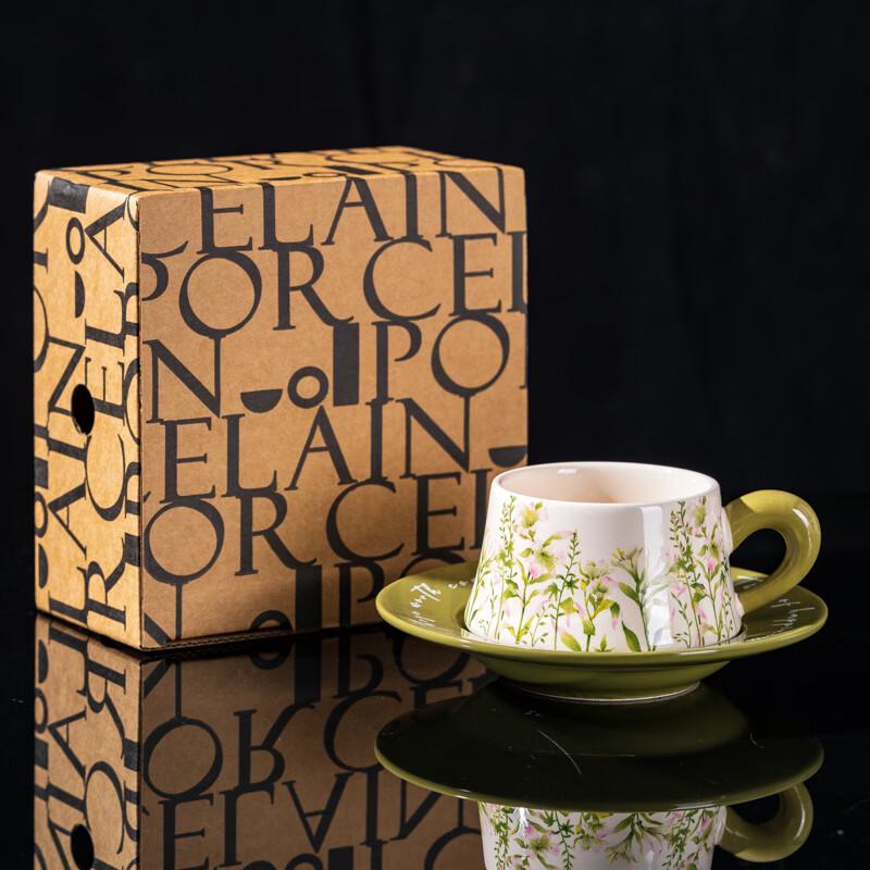 French Chic Ceramic Coffee Cup and Saucer Set
