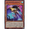 Yu-Gi-Oh! DP24-JP003 Guardian Slime (Japanese Super Rare) Duelist Pack -Duelists of Darkness-