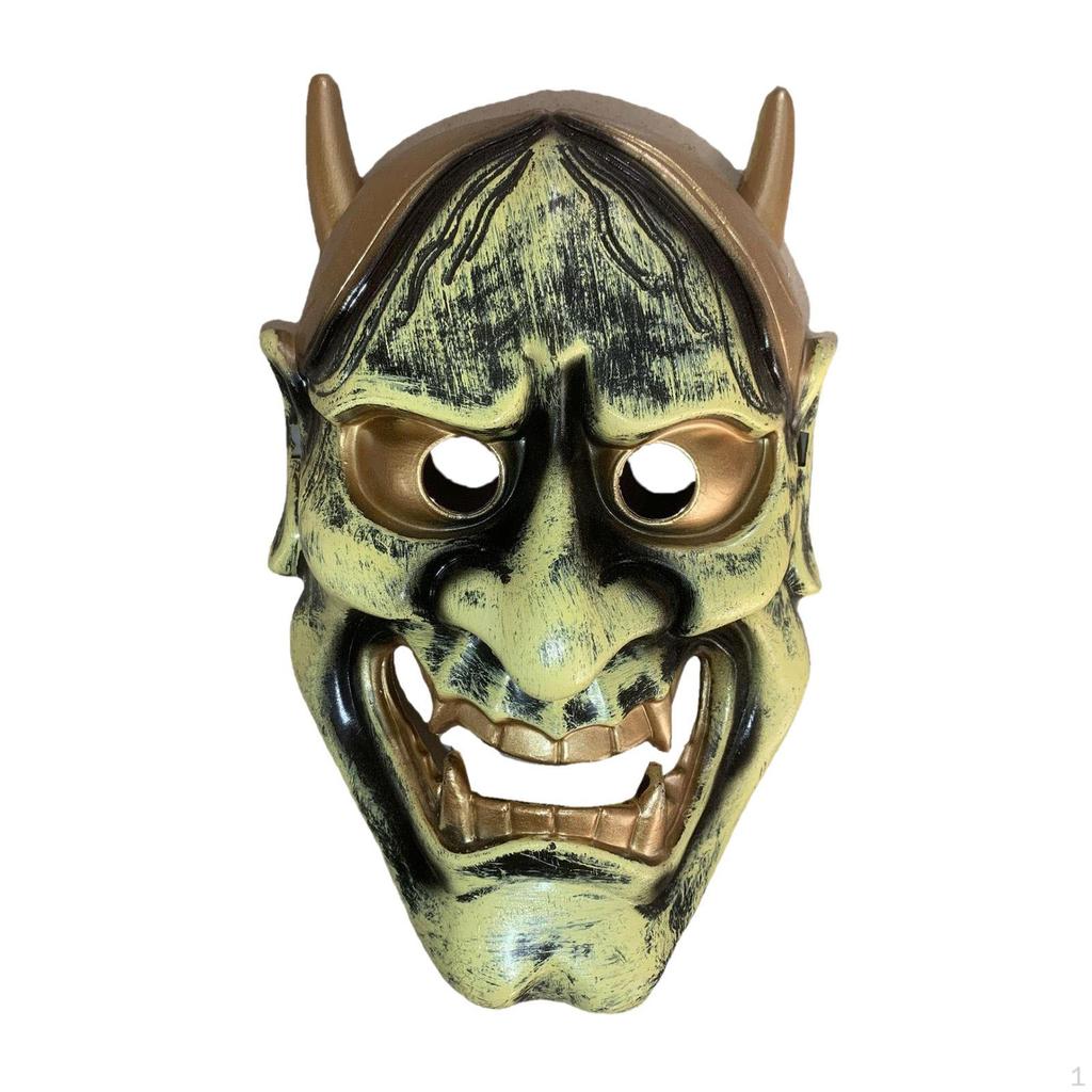 Halloween Festival Costume Mask Cosplay Full Face Cover Masquerade Devil Scary for