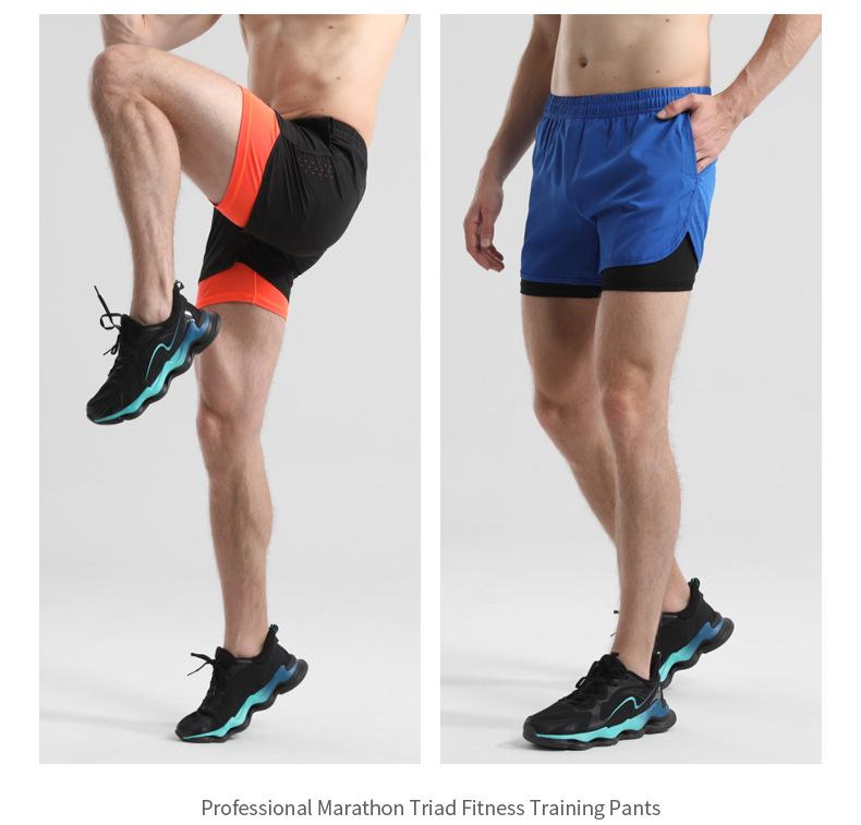 Men's Quick-Dry Double-Layer Running Shorts
