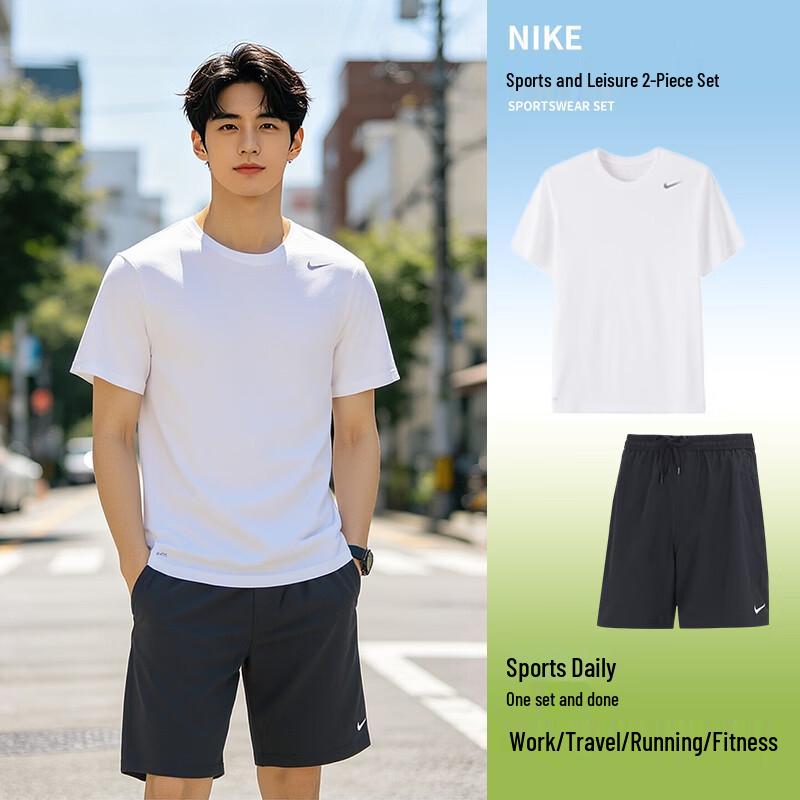 Nike Men's Short Sleeve & Shorts Sport Set