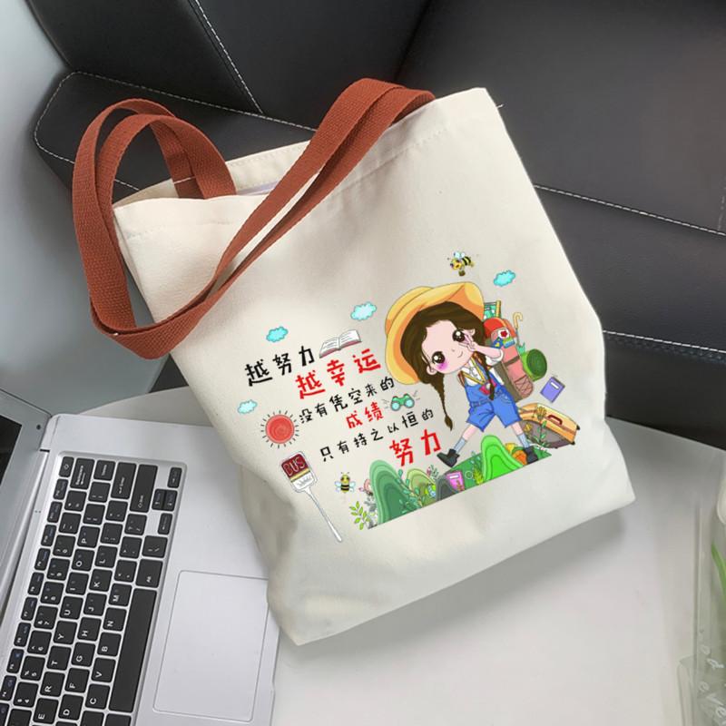 New Canvas Bag Female Student Cartoon Letter Shoulder Bag Mommy Bag Baby Bag Canvas Portable Mother and Baby Bag Cloth Bag